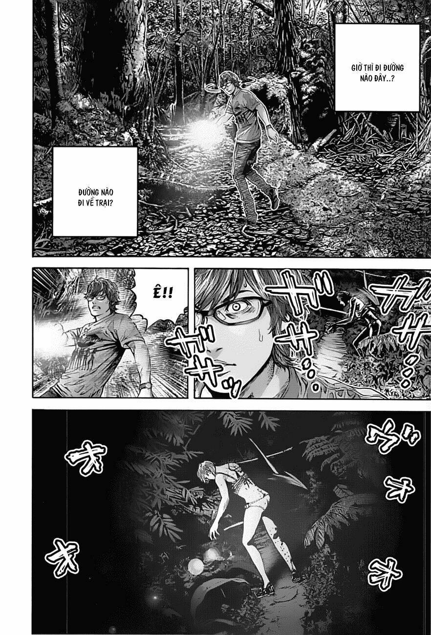 biohazard - heavenly island chapter 1.2 21