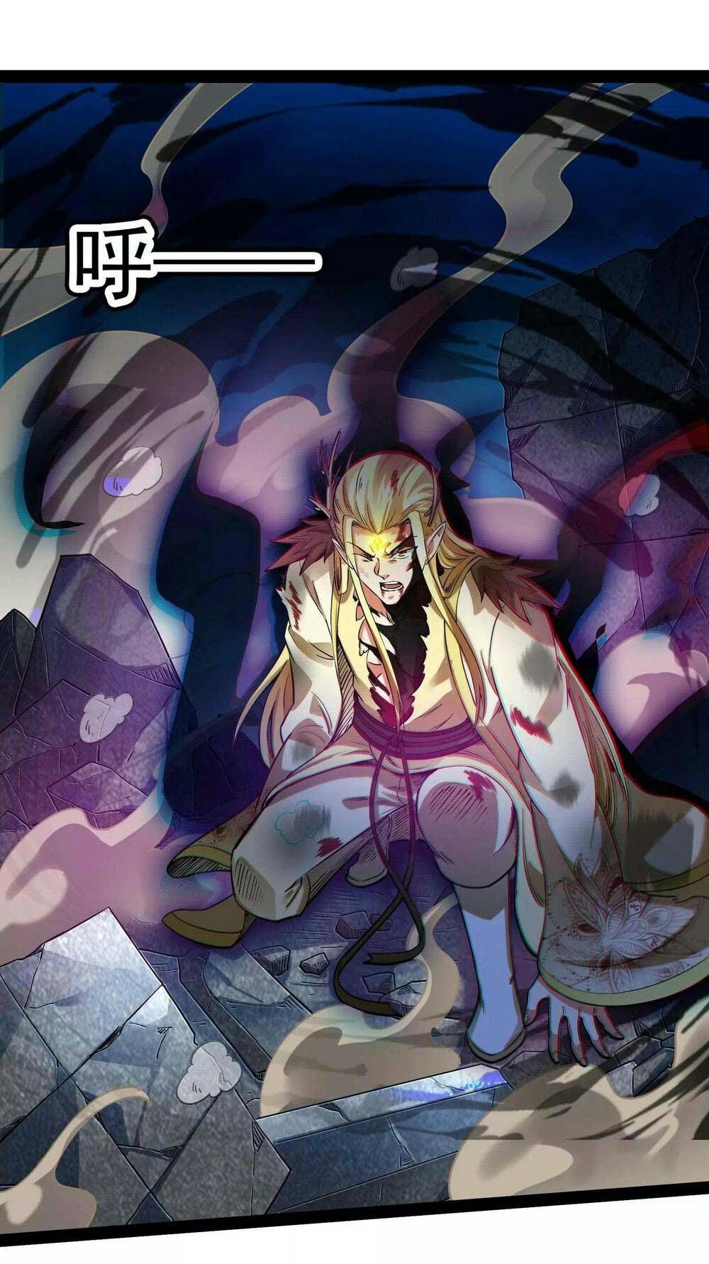 đánh bại chư thiên chapter 24 74