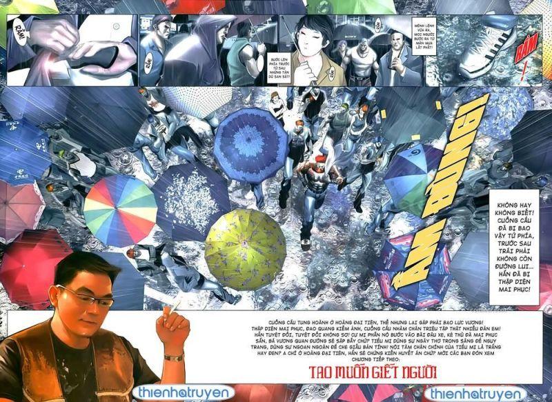 hỏa vũ diệu dương chapter 551 25