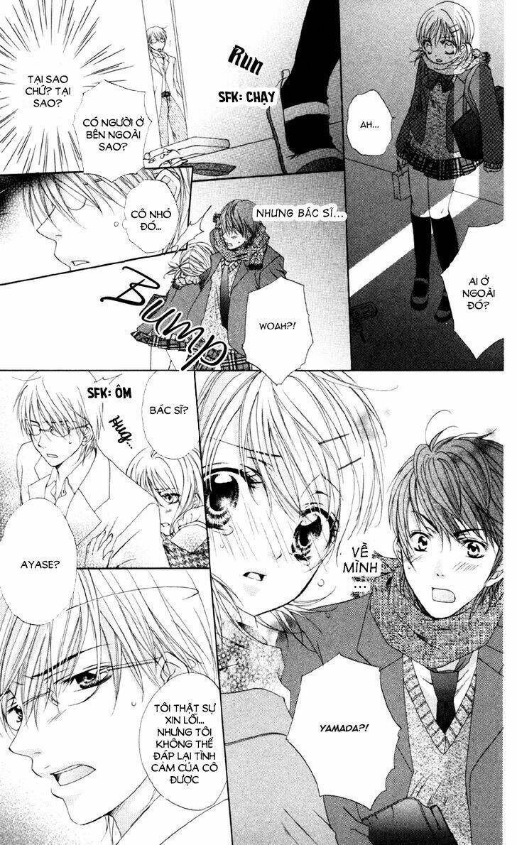 akuma na kuchibiru chapter 2 22