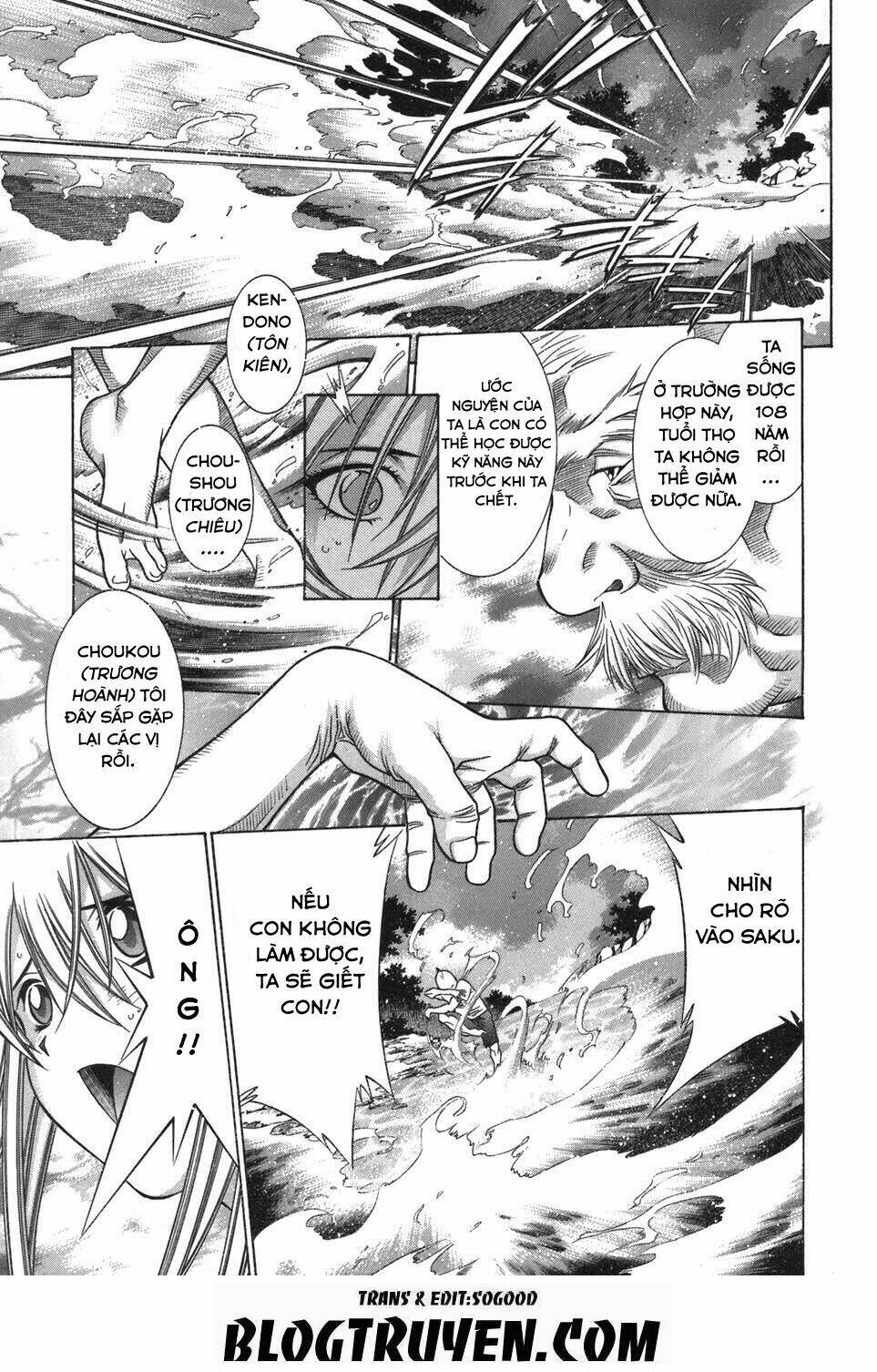 dragon girl - ikkitousen chapter 78 15
