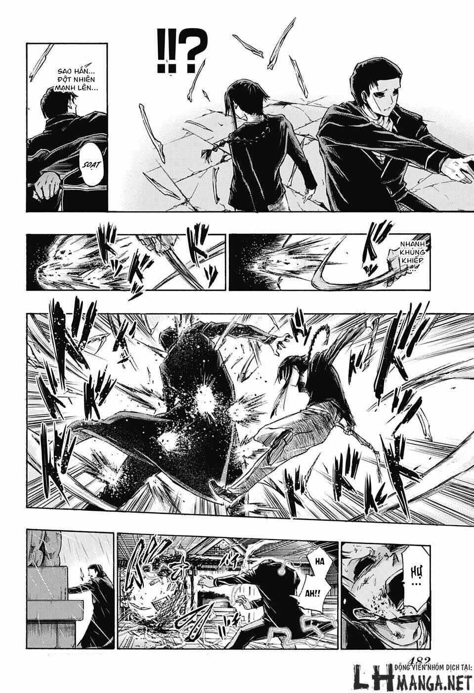 ibitsu no amalgam chapter 10 16