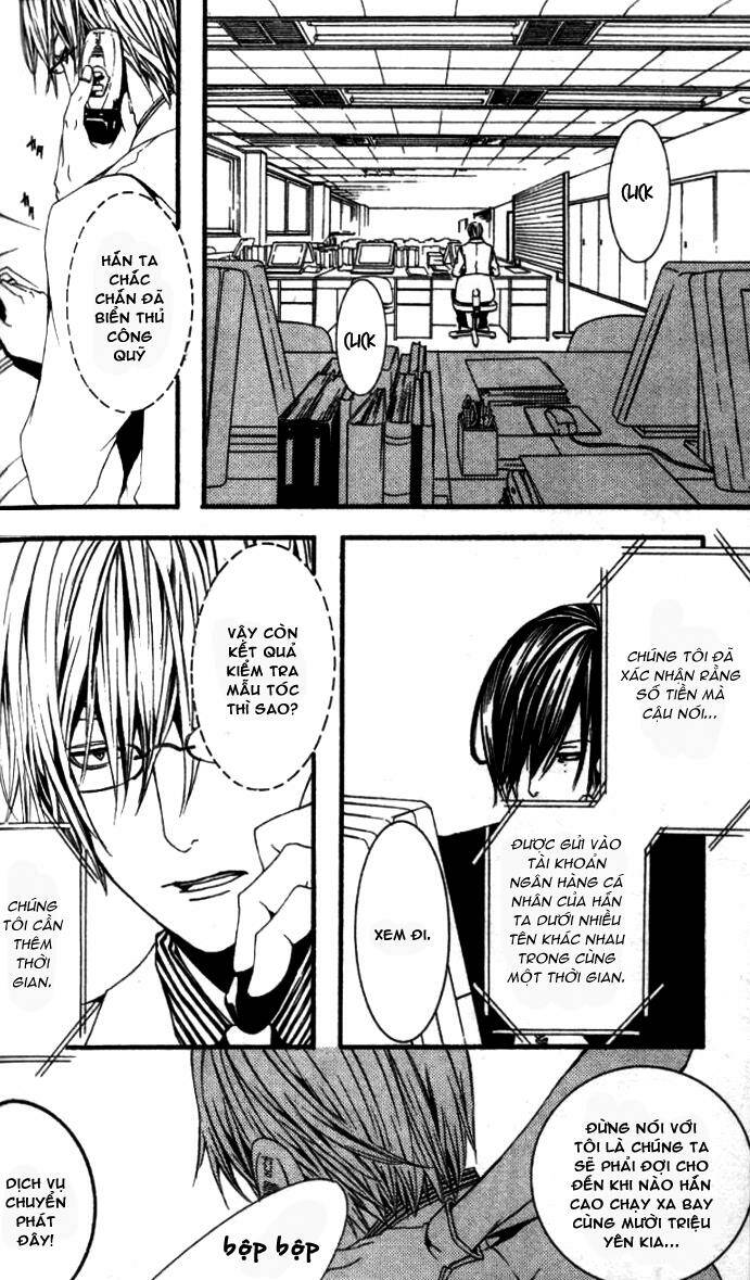 [switch] chapter 18 33