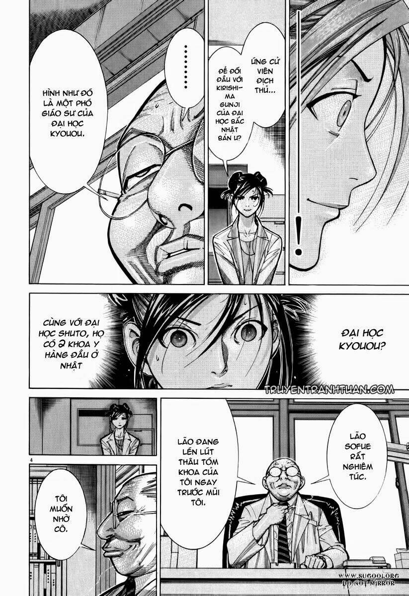 team medical dragon - y đội rồng chapter 64 5