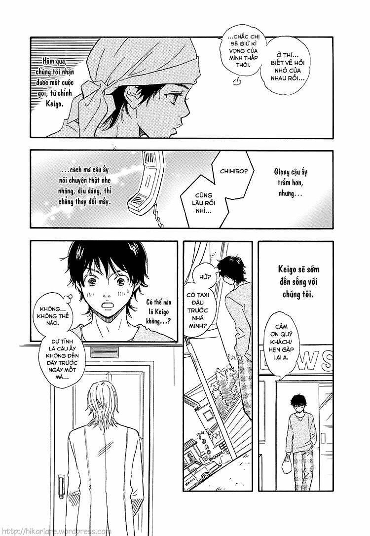 harete bokutachi wa chapter 1 14