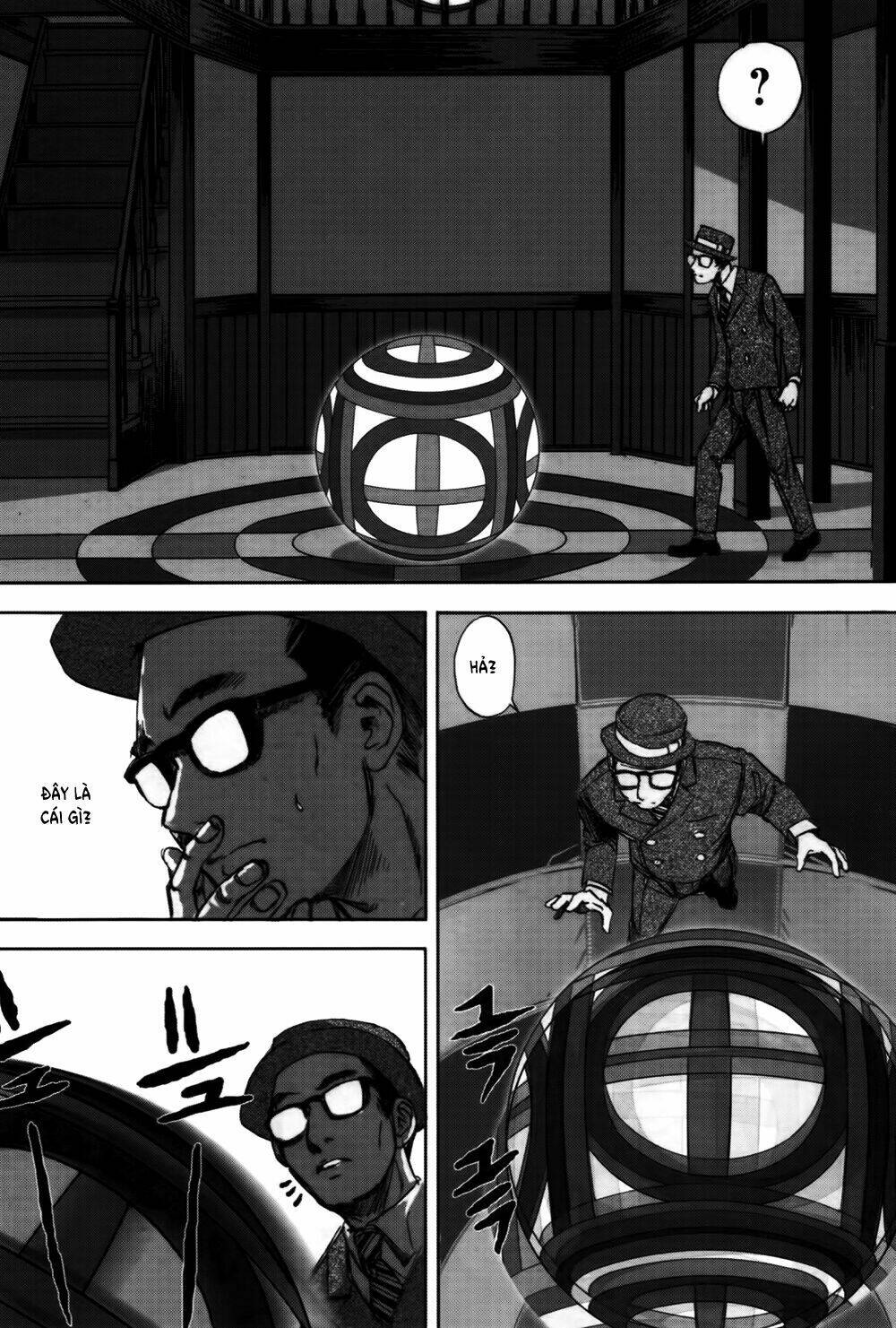 edogawa ranpo ijinkan chapter 31 25