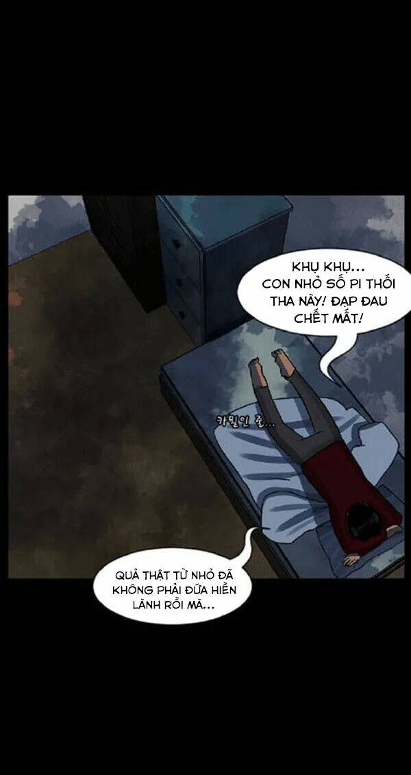 shriek-2 chapter 19 34