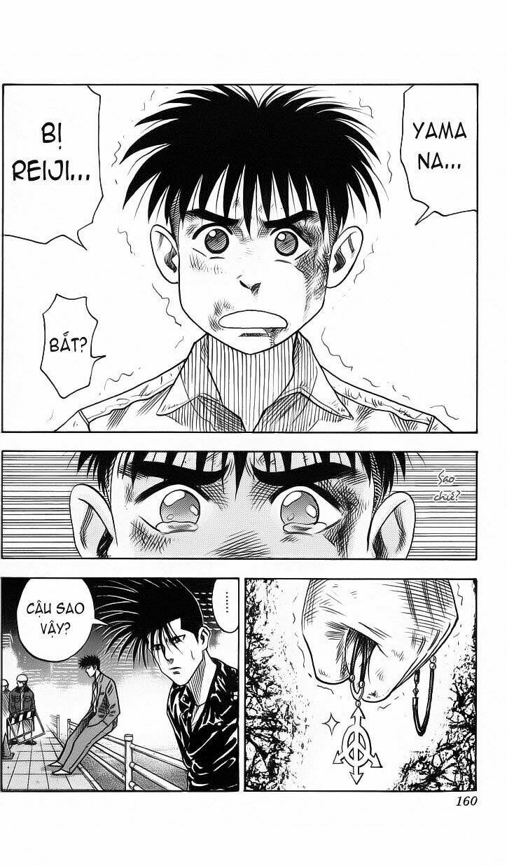 hareluya chapter 24 3