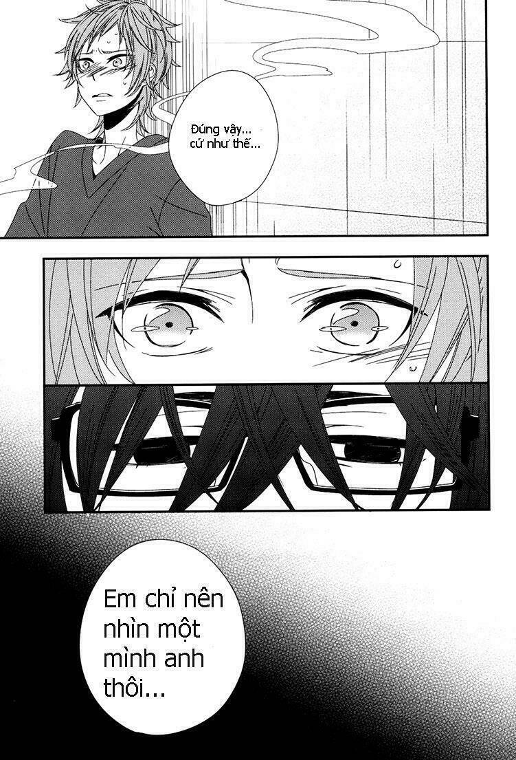 sarumi shunkinshou chapter 1 71