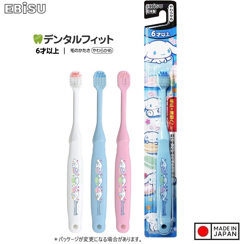 Bàn chải đánh răng trẻ em Ebisu Cinnamoroll cho bé từ 6 tuổi - Hàng Nội Địa Nhật Bản