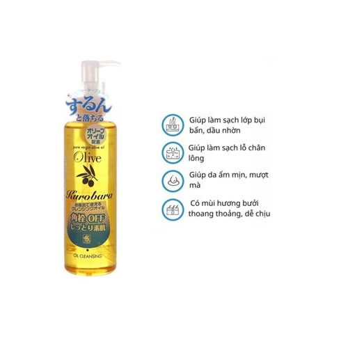 Dầu Tẩy Trang Chiết Xuất Oliu Kurobara Olive Garden Moisturizing Cleansing Oil Chai 200ml