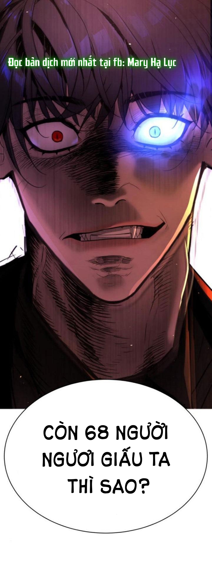 bạch huyết - white blood chapter 69 119