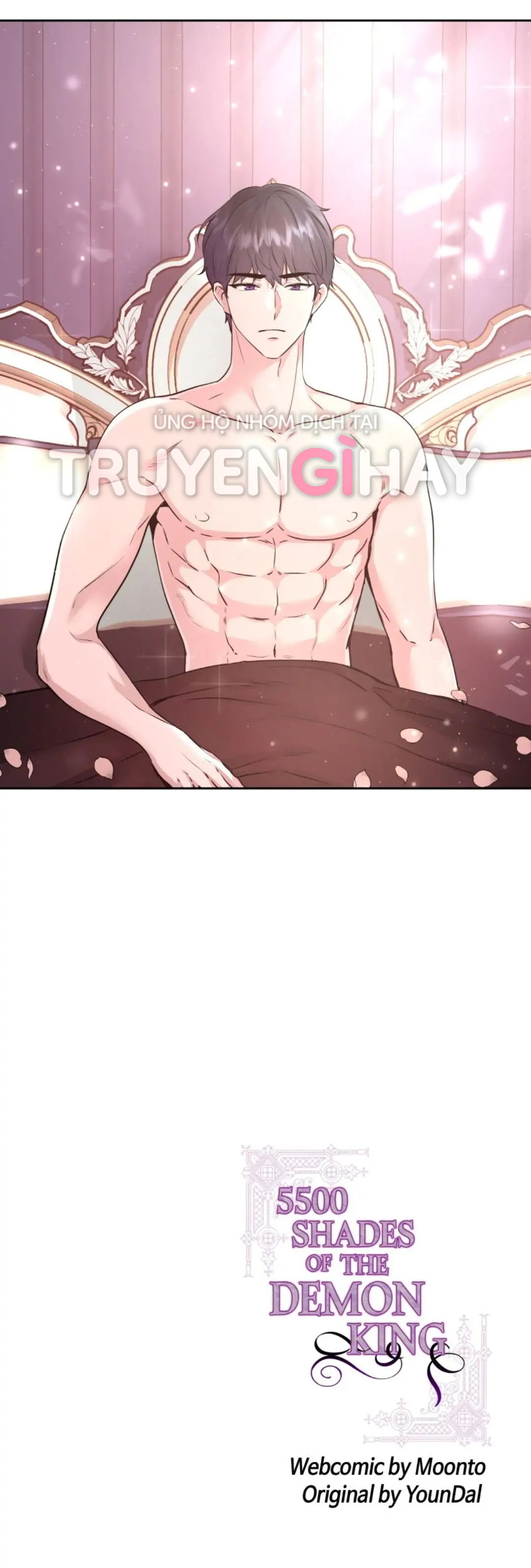 5500 sắc thái của quỷ vương chapter 12.2 17