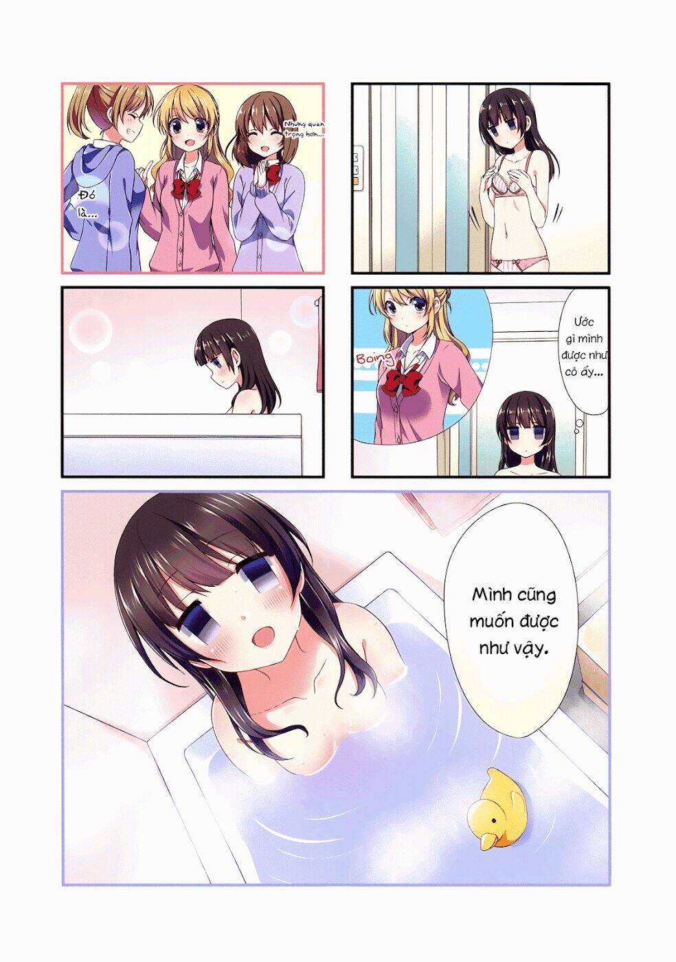 swap-swap chapter 1 9