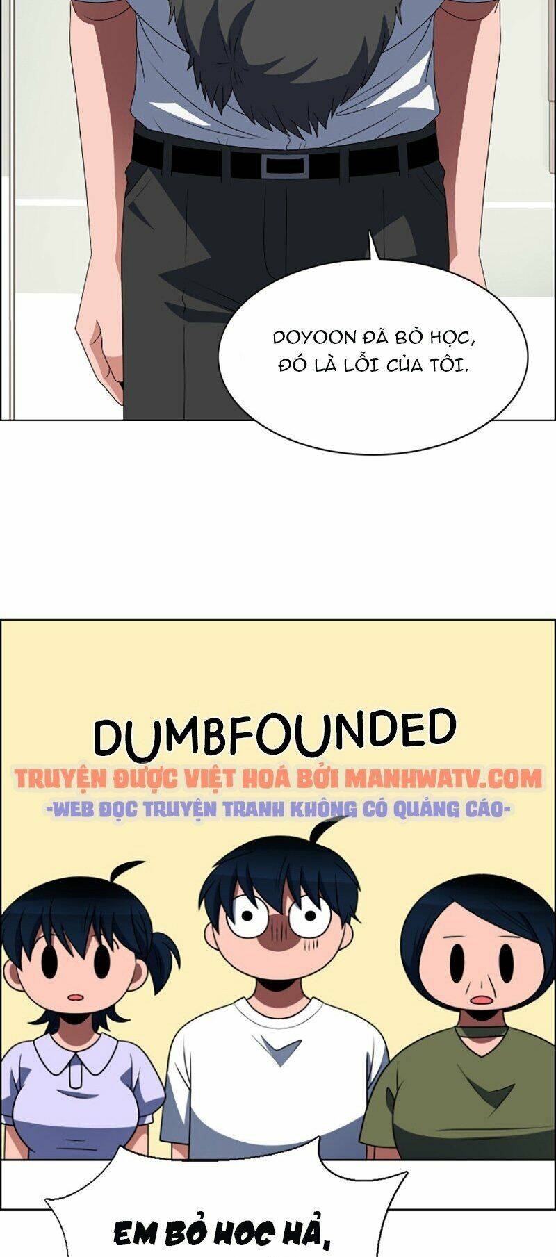 no scope chapter 84 18