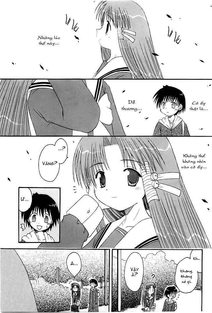 mahoraba chapter 4 18