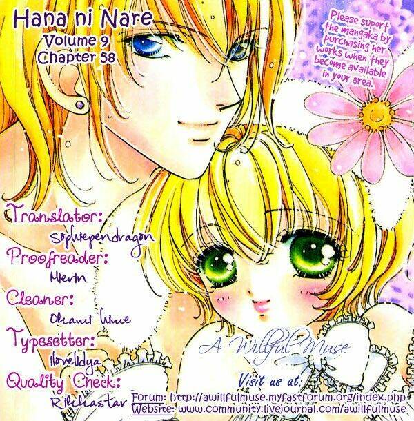 hana ni nare chapter 58 1
