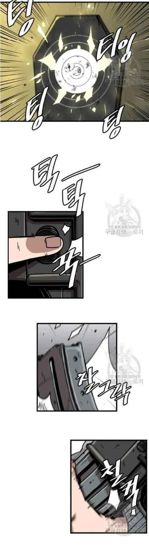 lên cấp một mình chapter 33 31