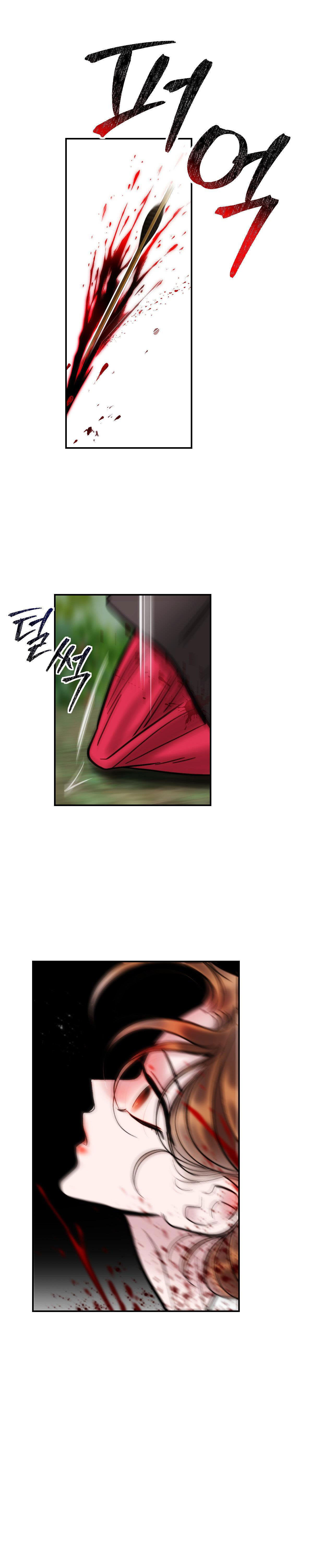 Khẽ Nhắm Đôi Mắt Hồ Ly chapter 7.2 - Trang 15