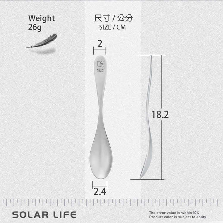 Nĩa bàn ăn Titanium Keith Ti5202 - dài 18cm
