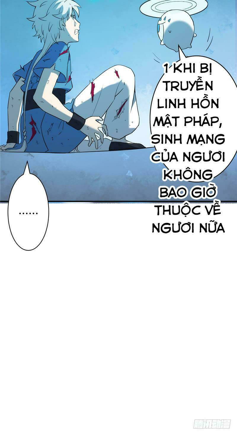 Chí Tôn Võ Đế Chapter 11 - Trang 28