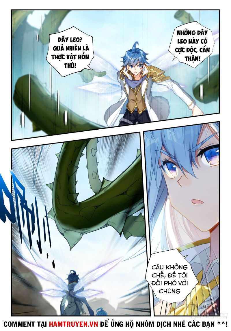 tuyệt thế đường môn - đấu la đại lục 2 chapter 261 3