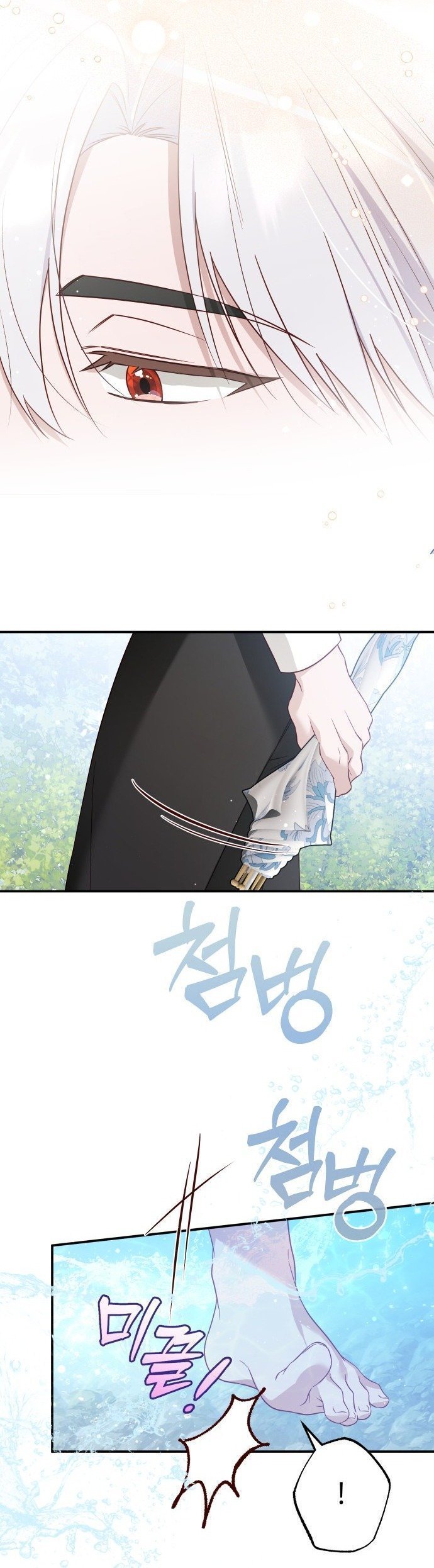 ngã xuống thiên đường chapter 30 13