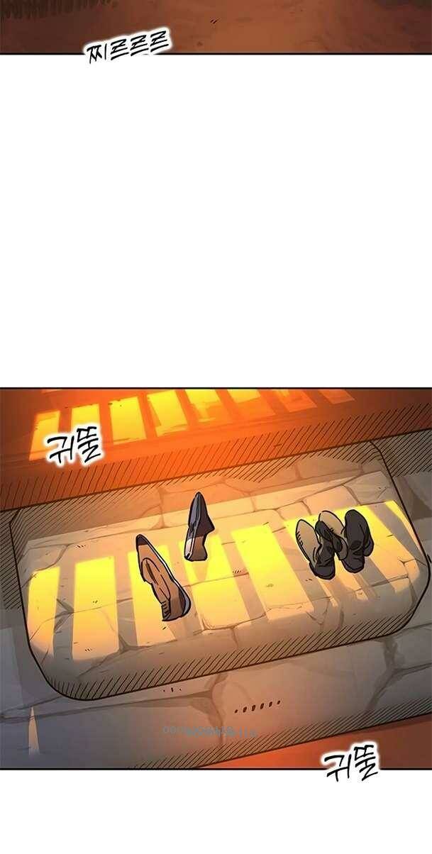 ex & ash chapter 90 95