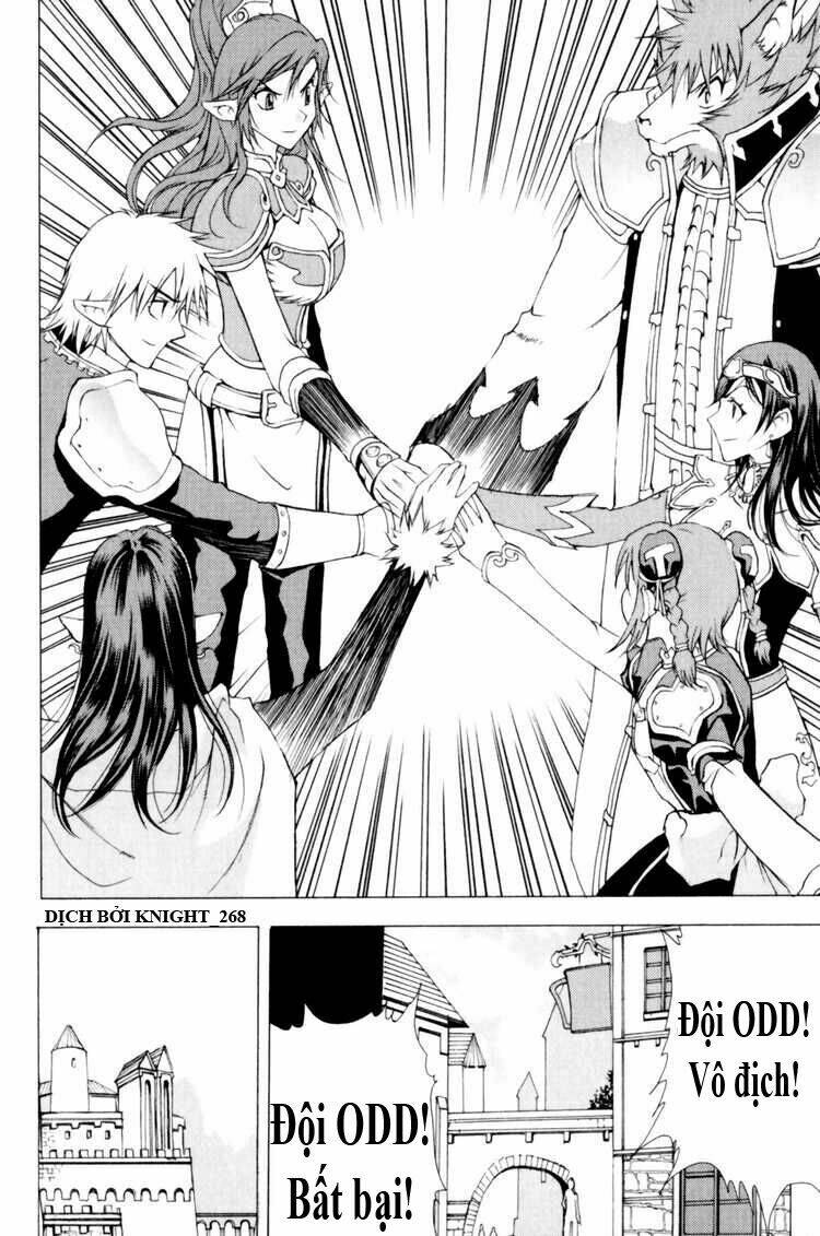 1/2 prince chapter 17 21