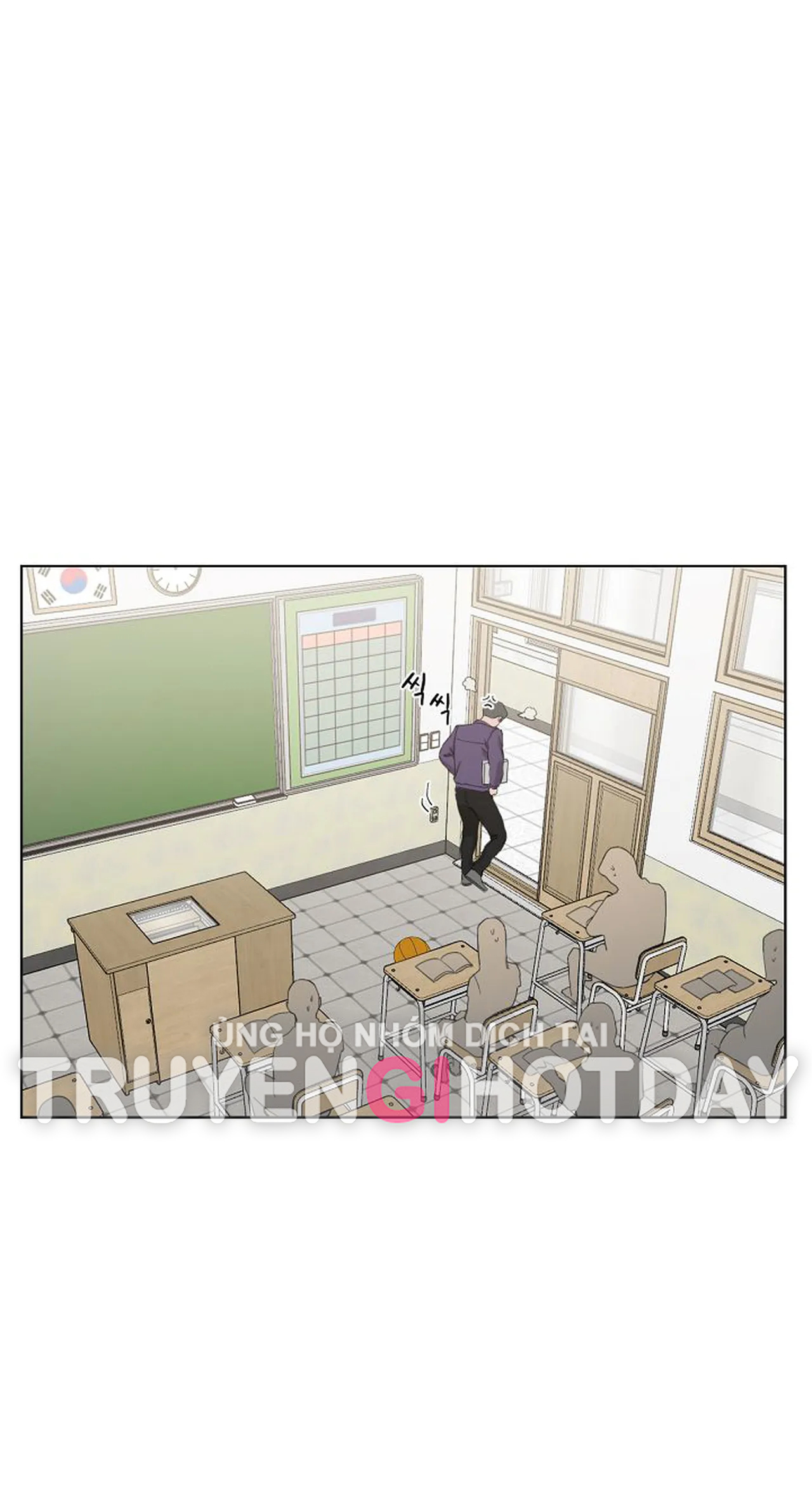 Bình Minh chapter 8.2 - Trang 21