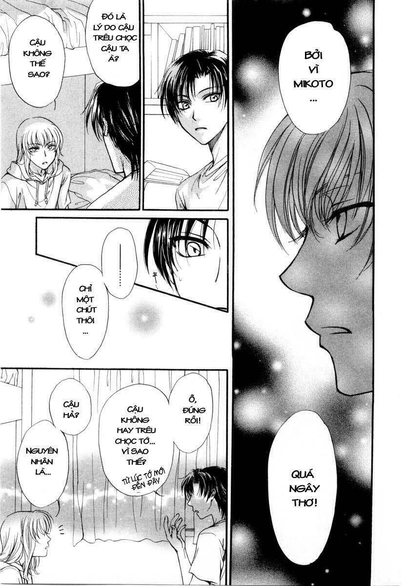 princess princess chapter 4 16