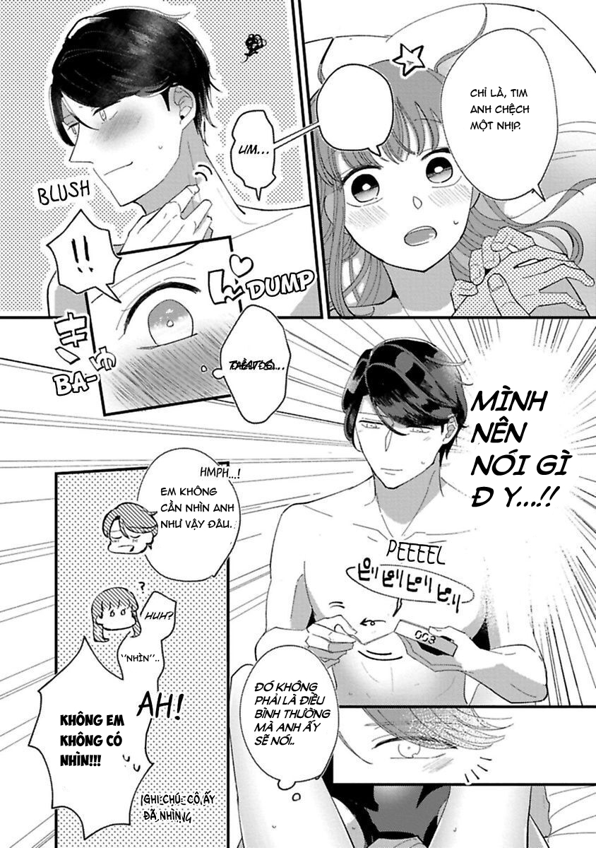 tiền bối à, hãy ăn em đi chapter 2.2 3