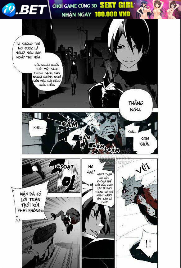 phantasmal tale under the moonlight manhwa chapter 4 6