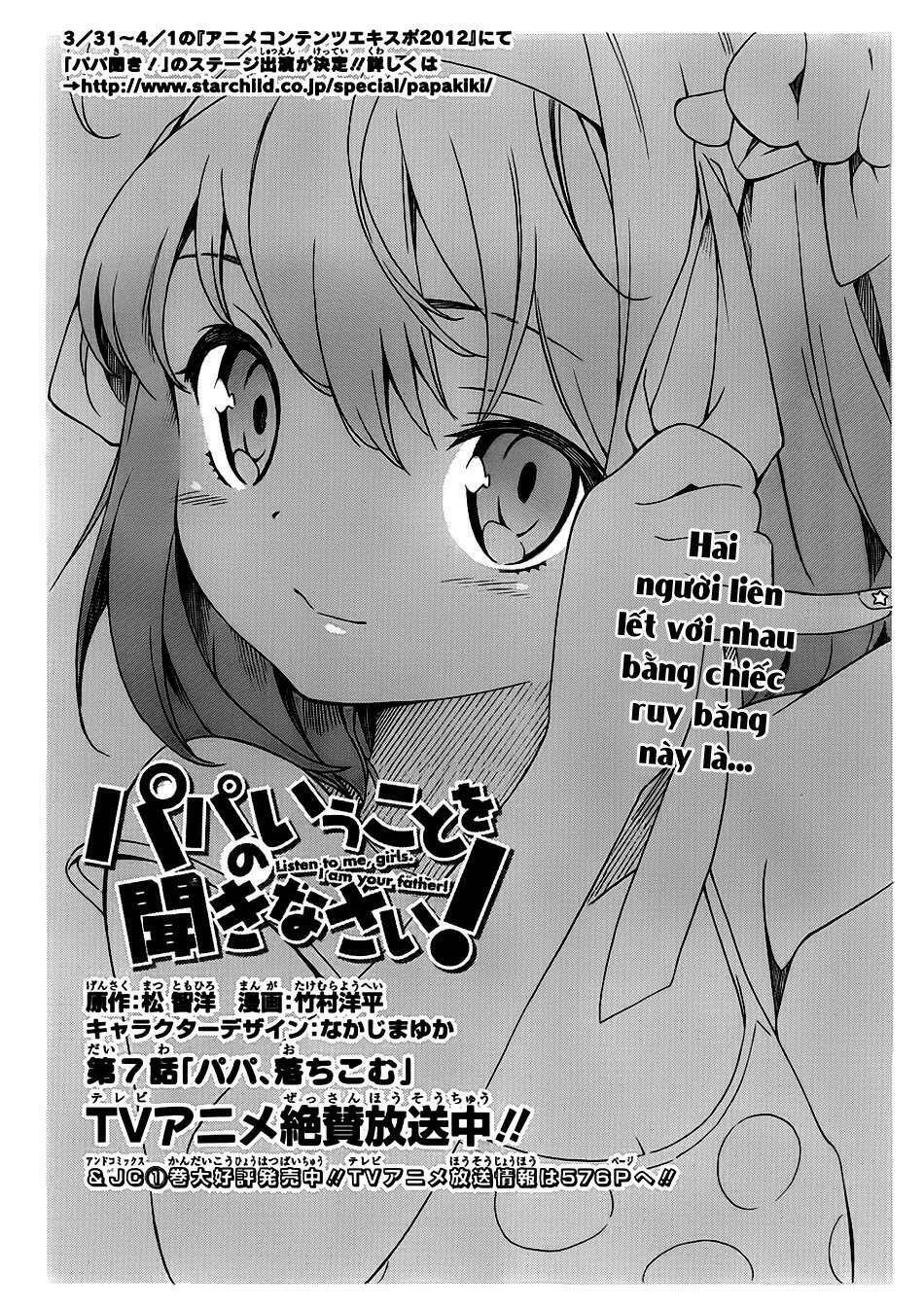 papa no iukoto o kikinasai! chapter 7 3