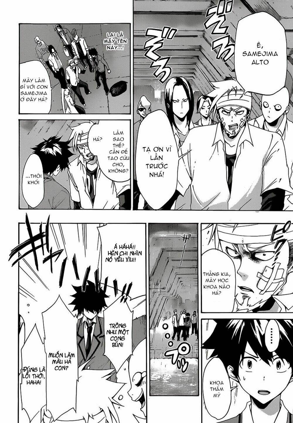 hime dol! chapter 1 46