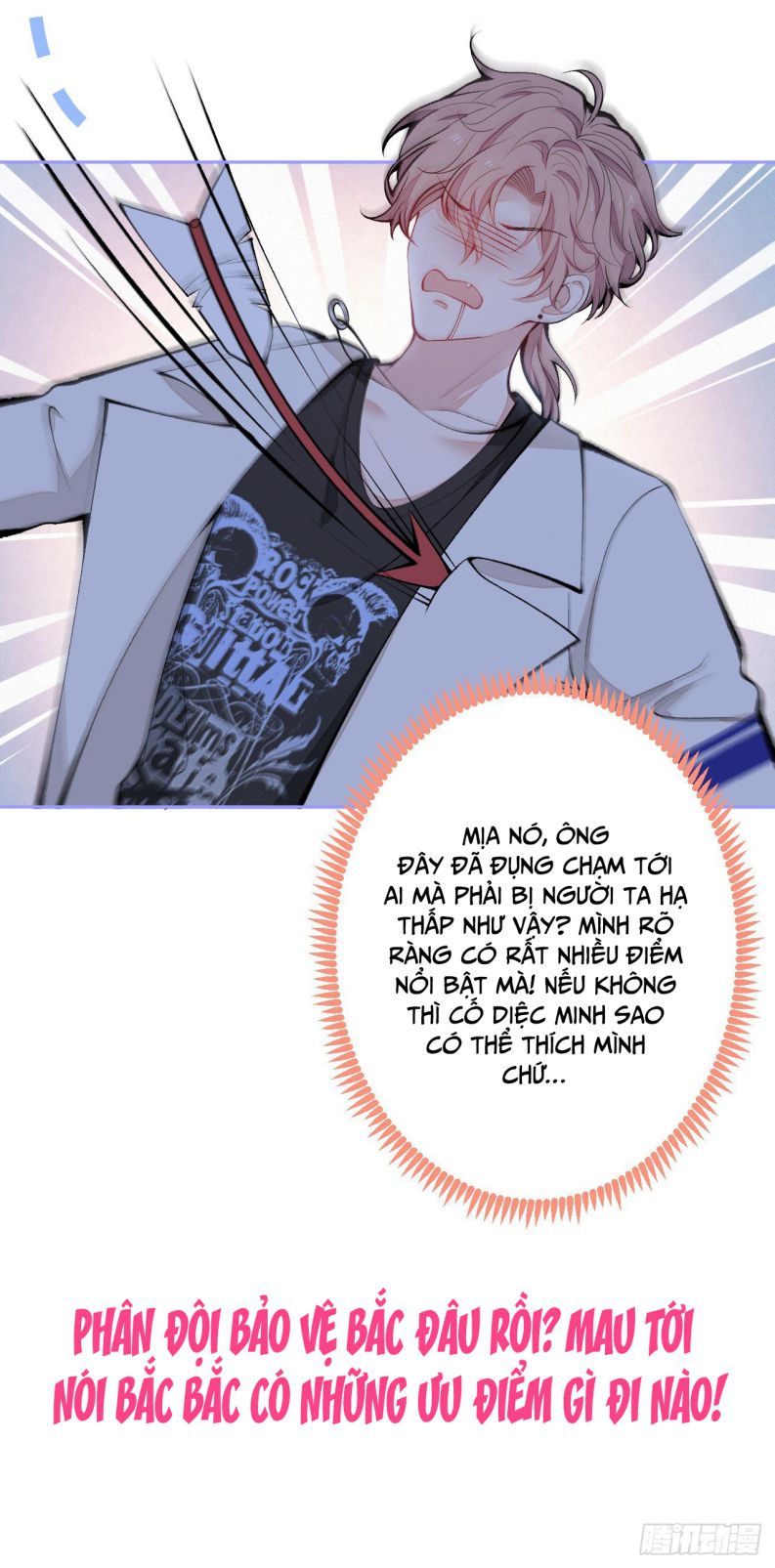 hotsearch của ảnh đế chapter 166 36