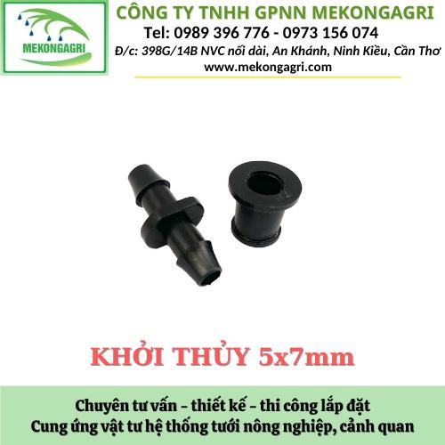 Khởi thủy 5x7mm - Nối khởi thủy 5x7mm (10 cái)