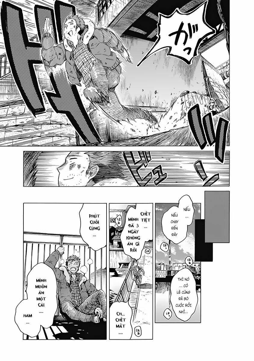 rapaz theme park chapter 1 20