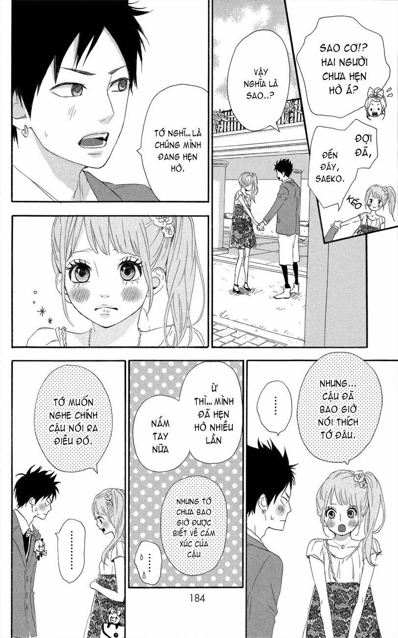 yume miru taiyou chapter 47 32