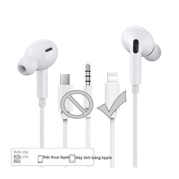 Phong cách mới nhất phù hợp với tai nghe có dây thế hệ thứ ba của Apple điều khiển dây sét đầu phẳng trong tai 7p8x11 âm thanh điện thoại di động