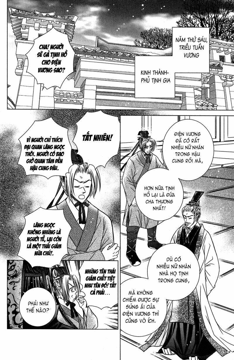 scarlet palace chapter 1 30