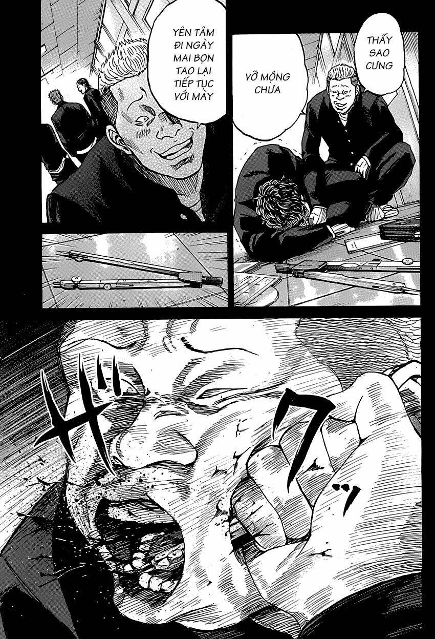 shimauma chapter 2.1 34