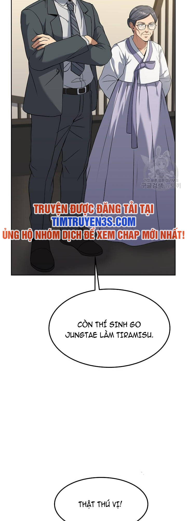 đầu bếp trẻ nhất tới từ khách sạn hạng ba chapter 61 3