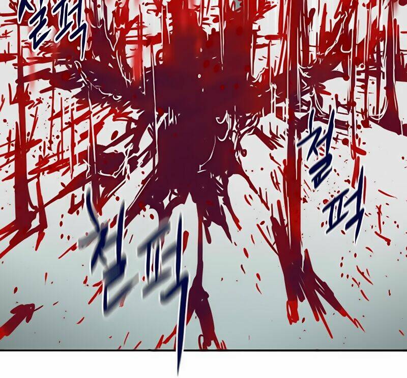 blade notes chapter 1 95