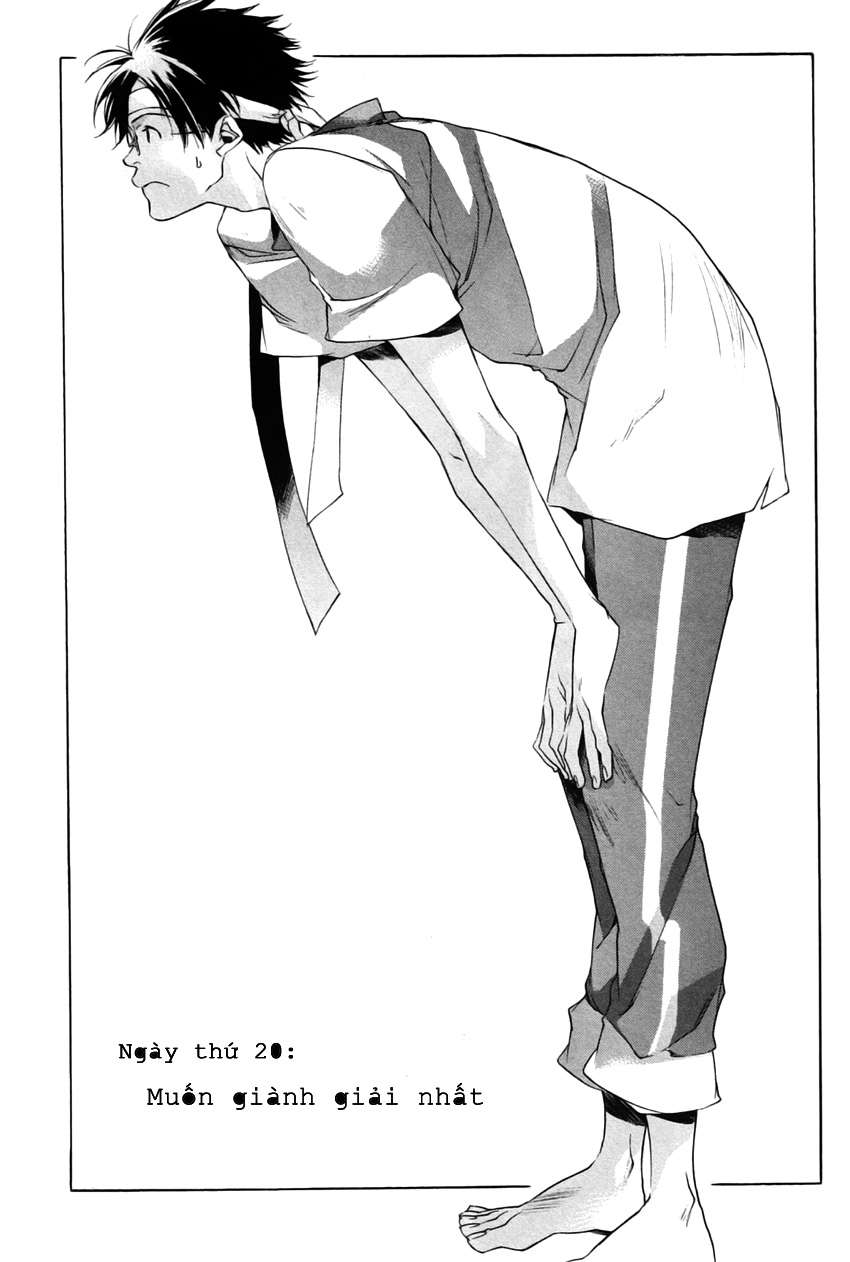 my girl chapter 20 1