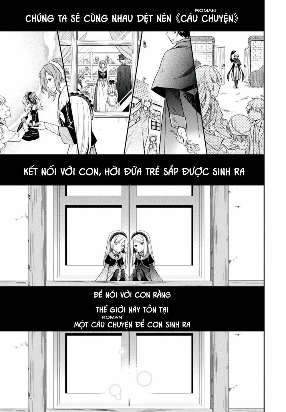 nein ~ 9th story ~ chapter 9 27