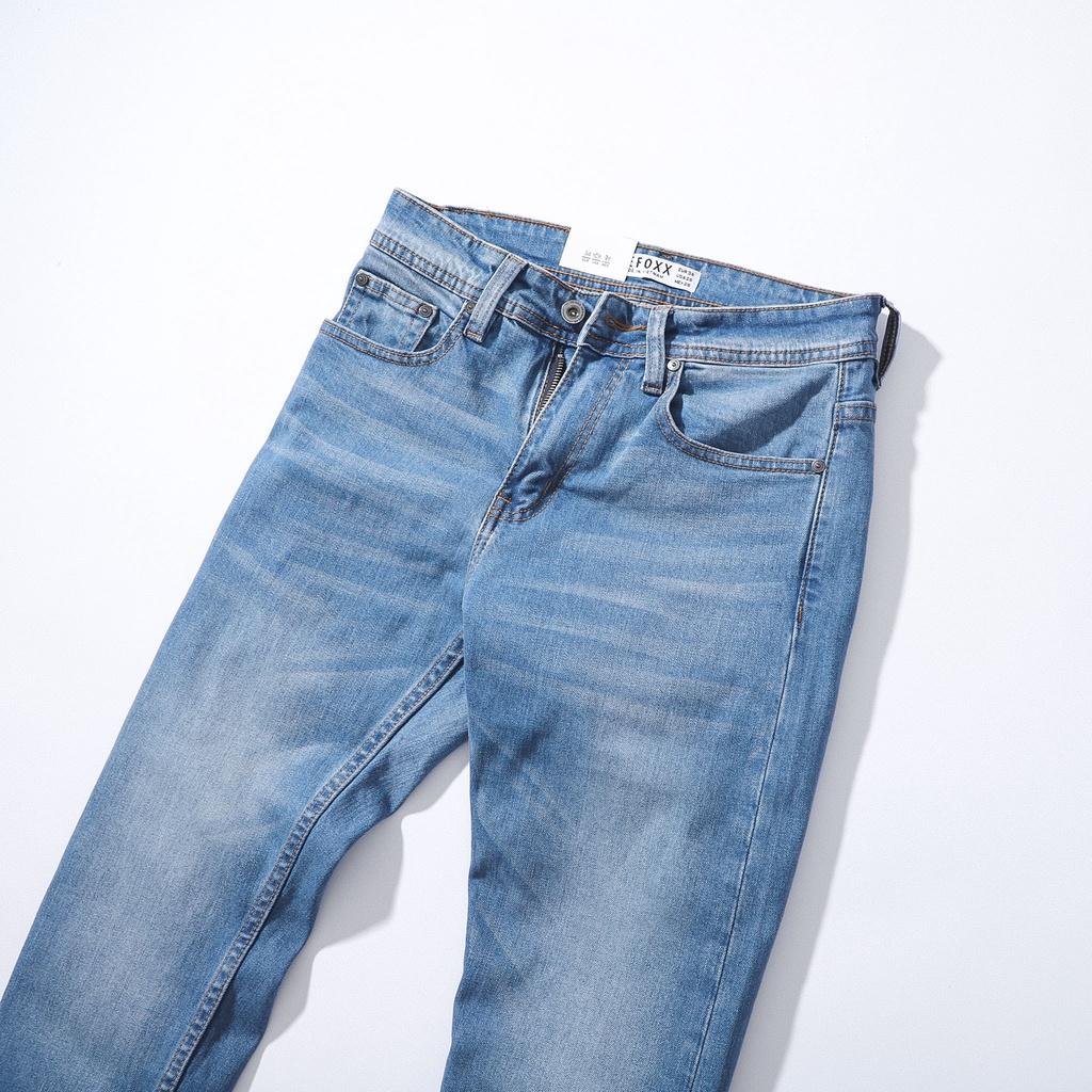 Quần jeans xanh trơn form slim fit - JEAN WASH DF BLUE 220442 | LASTORE MENSWEAR