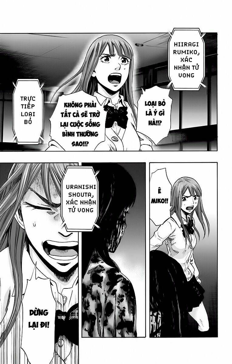 trò chơi tìm xác - karada sagashi chapter 56 3