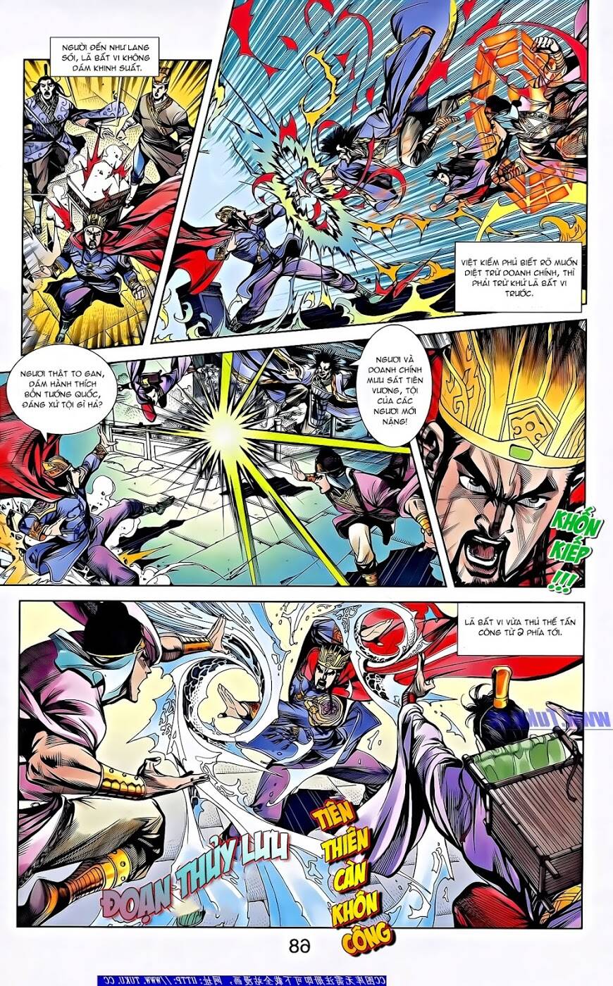 thiên tử truyền kỳ 2 - tần vương doanh chính chapter 62 17
