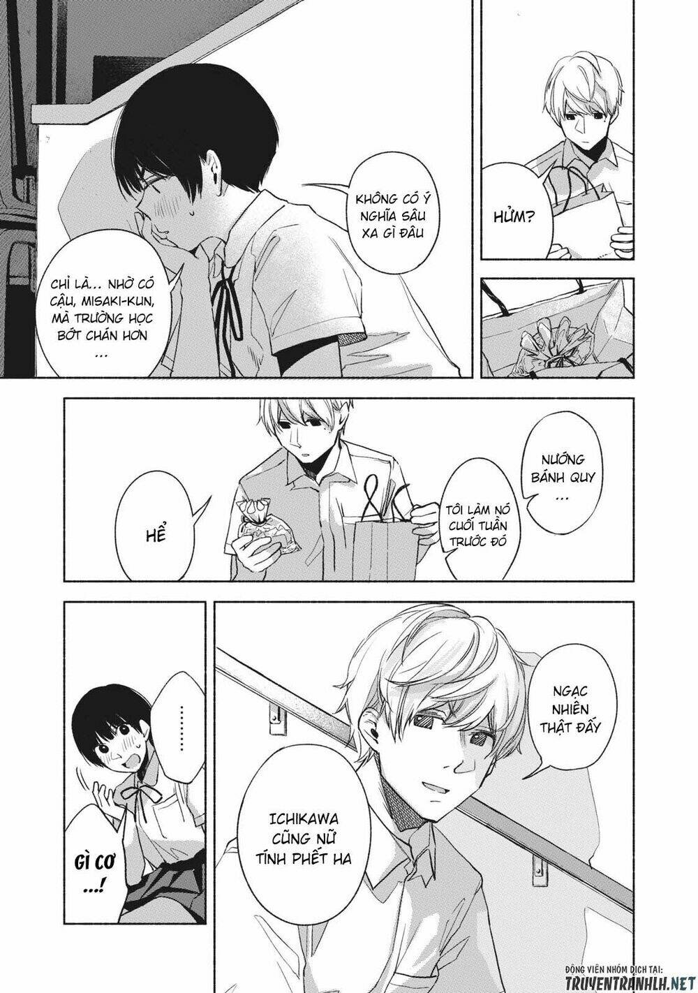 my daughter's friend chapter 24 15